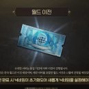 주식회사 로드믹스 이미지