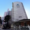 한화꿈에그린 아파트 맞은편 이미지