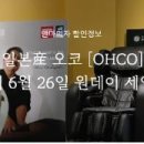 이벤트최강존 이미지