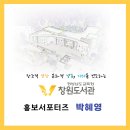 꿈담도서관 이미지