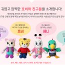 호비자동차 이미지