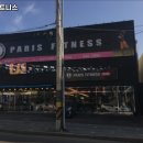 파리휘트니스 이미지