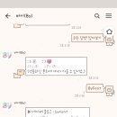 네모귤 이미지