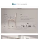주안디자인 이미지