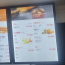 이삭토스트 신길뉴타운점 이미지