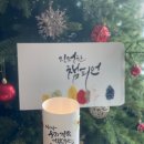 그림책통합교육지도사2급 과정 이미지