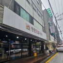 공원로339번길 | 아는 맛이 제일 무서운 '등촌최샤브샤브칼국수 신흥점' 내돈내산 솔직 후기! (feat. 주차 꿀팁 대방출) 🍲✨