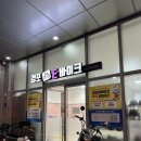 경포e바이크 이미지