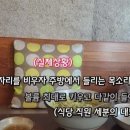 티라한식당 이미지