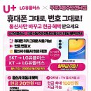 구로4동주민센터 이미지