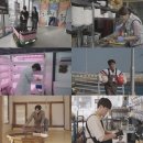 마이홈 이미지