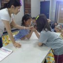 대지를 바라보며 이미지