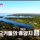 예진가족농장 네이버블로그
