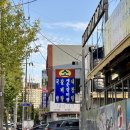 세븐일레븐 대전태평대로점 | 태평소국밥 대전여행 맛집 유천동 매운소갈비찜 육사시미 육회