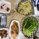 여천맛집ㅣ안산동해물삼합ㅣ여수해물삼합ㅣ여수저녁맛집ㅣ여수삼합맛집ㅣ여수먹거리ㅣ솔직후기