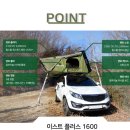 강릉모터스