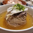 수래옥