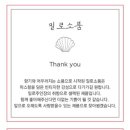 공작소밀로 이미지