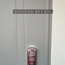 경기도 수원시 장안구 송정로76번길 이미지