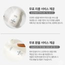 앤드바스 이미지