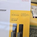 서창LH1단지 이미지