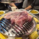 소금구이 - 해운대구 구남로12번길 12 | 소금구이