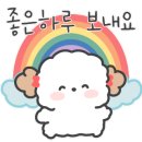 오류셀프세차장 이미지
