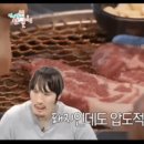 도갈비 - 제주시 신대로7길 7 | 도갈비