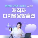 미소드론 이미지
