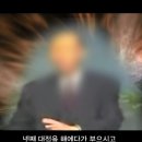 오케이바이블 이미지