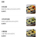 신흥오토 이미지