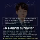 에스아이컴퍼니 이미지