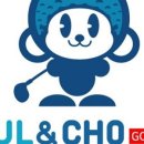 폴앤조골프피트니스 이미지