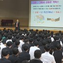 창원고등학교 이미지