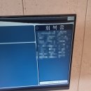 4층 샘약국 | [EP.3] 난자채취 전 오비드렐 주사/ 채취후기