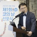 김대우이비인후과 이미지