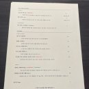 오퐁드부아 이미지