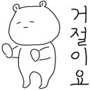 이디야국제성모