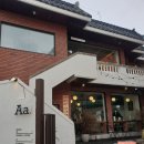 카페AA더블에이 이미지
