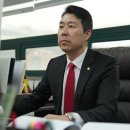 변호사나태근법률사무소