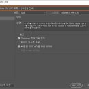 (주)인터프린트