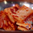 육거리곰탕 이미지