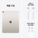 주식회사 제이씨엠 네이버블로그