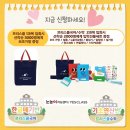 예스프리 이미지