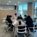 주식회사 지앤제이커리어 이미지