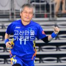 만물가전랜드 이미지