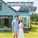 제31회 굿모닝콘서트 <김혜지의 피리이야기> | 제주모리다락방펜션 - 8월 제주의 여름, 바람의 선율로 물들다. "2026 제주국제관악제"