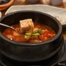 정광고등학교 | 광주 소촌동 맛집 모임 소촌옥