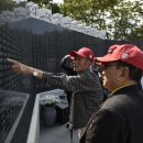 백령파출소 이미지