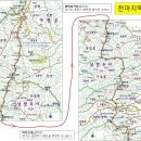 명덕삼거리 앞 이미지